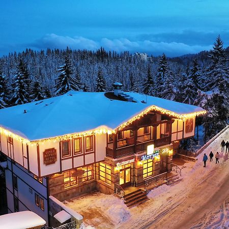 Mpm Family Hotel Merryan Pamporovo Exteriör bild